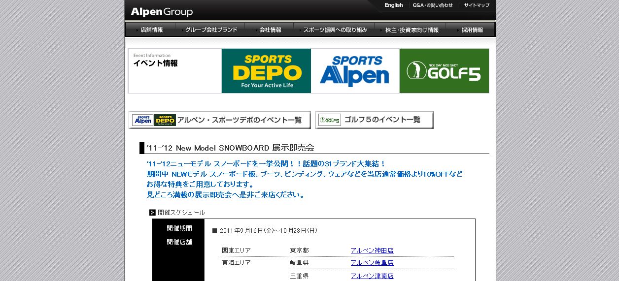 �i�r�a�b�@�X�m�[�{�[�h�V��