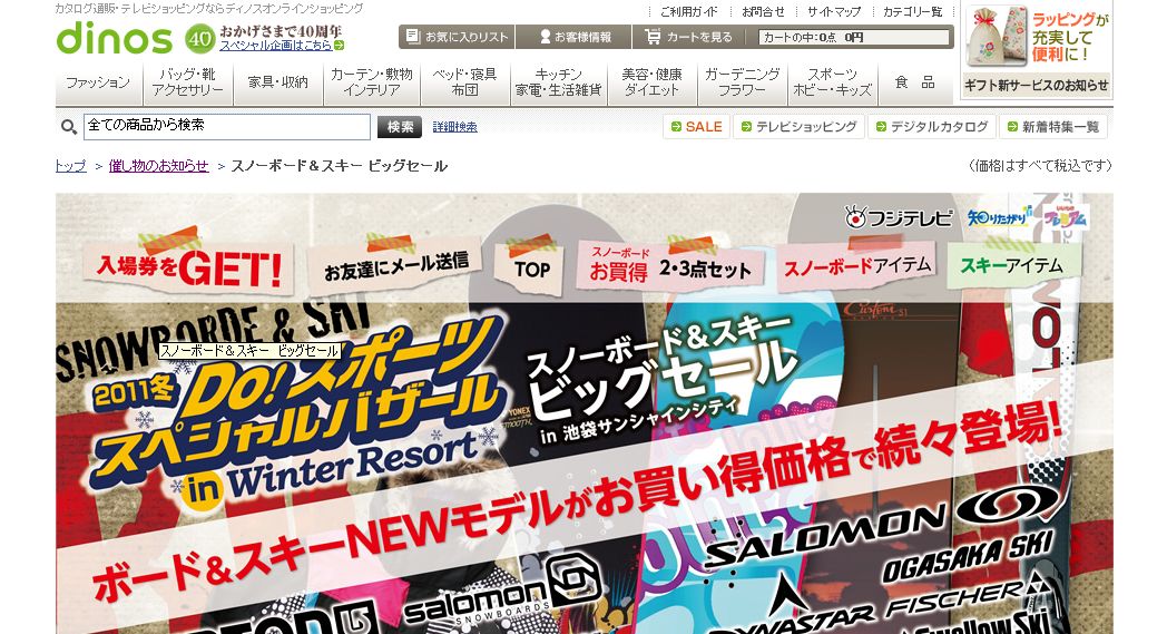 �Q�O�P�P�@�~�c�n�I�X�|�[�c